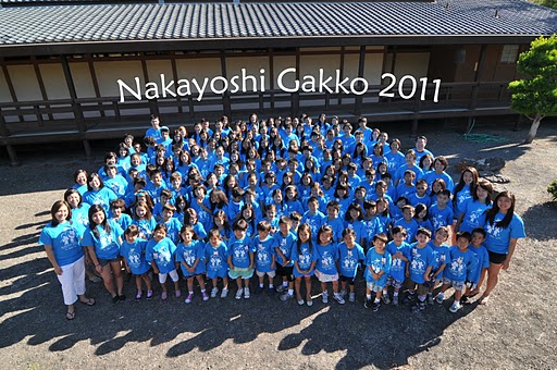 2010 Nakayoshi Gakko